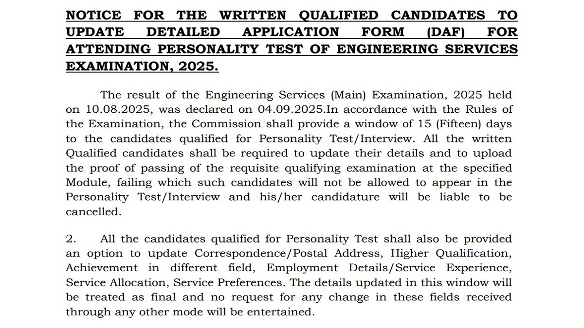 UPSC ESE 2025 DAF Updates 