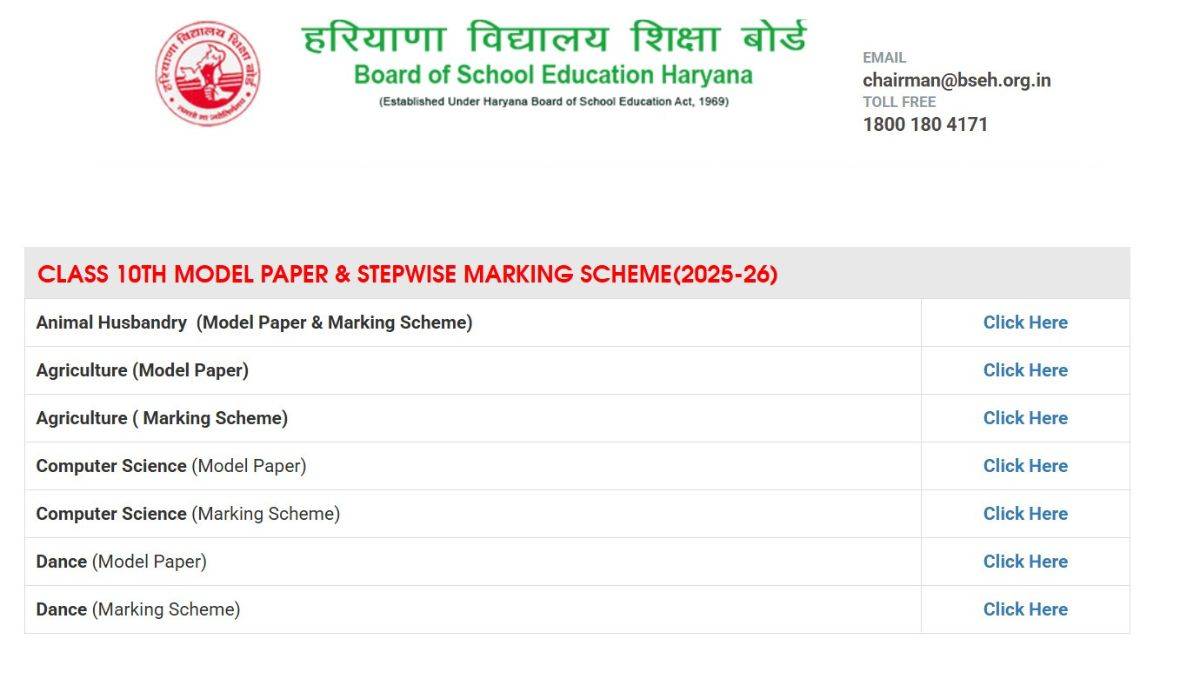 HBSE Sample Paper 2026 Class 10 PDF Download