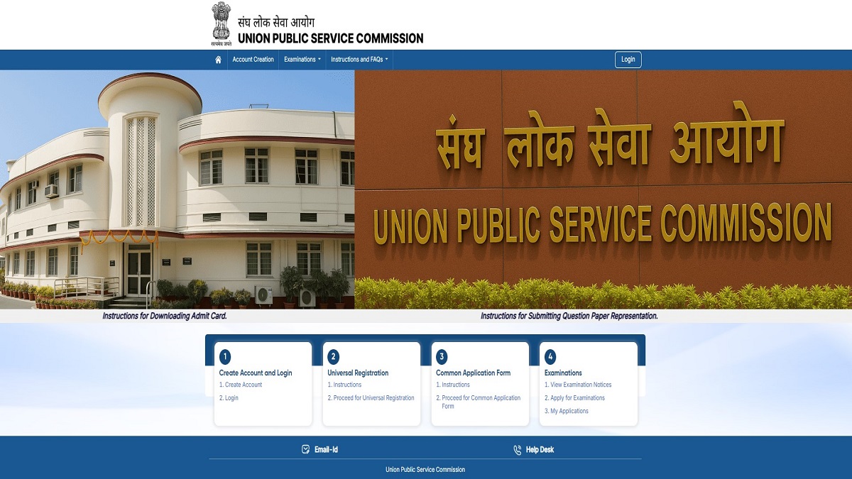 UPSC NDA II result 2025 Live