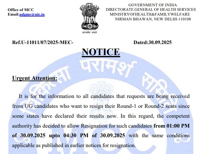 NEET UG Counselling 2025 