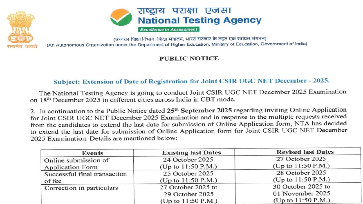 CSIR NET 2025 Dec Application Last Date