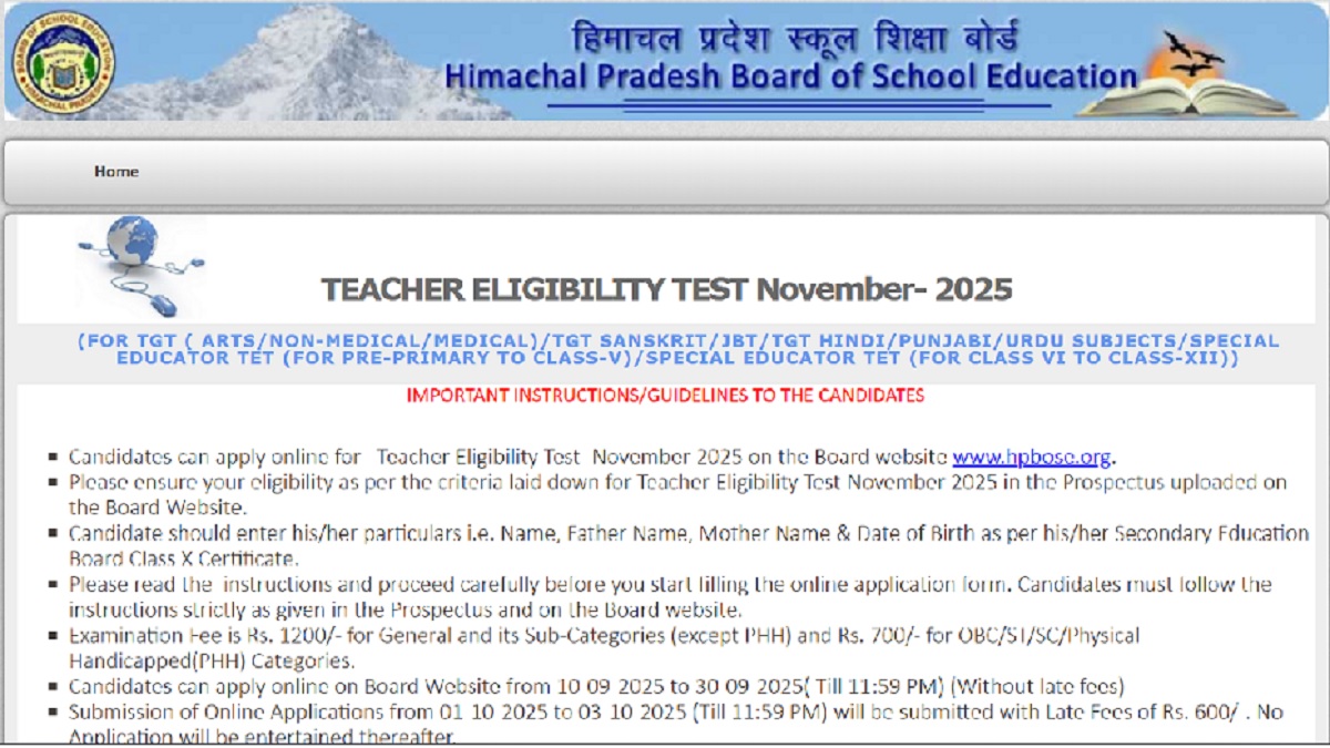 HP_TET_Admit_Card_2025