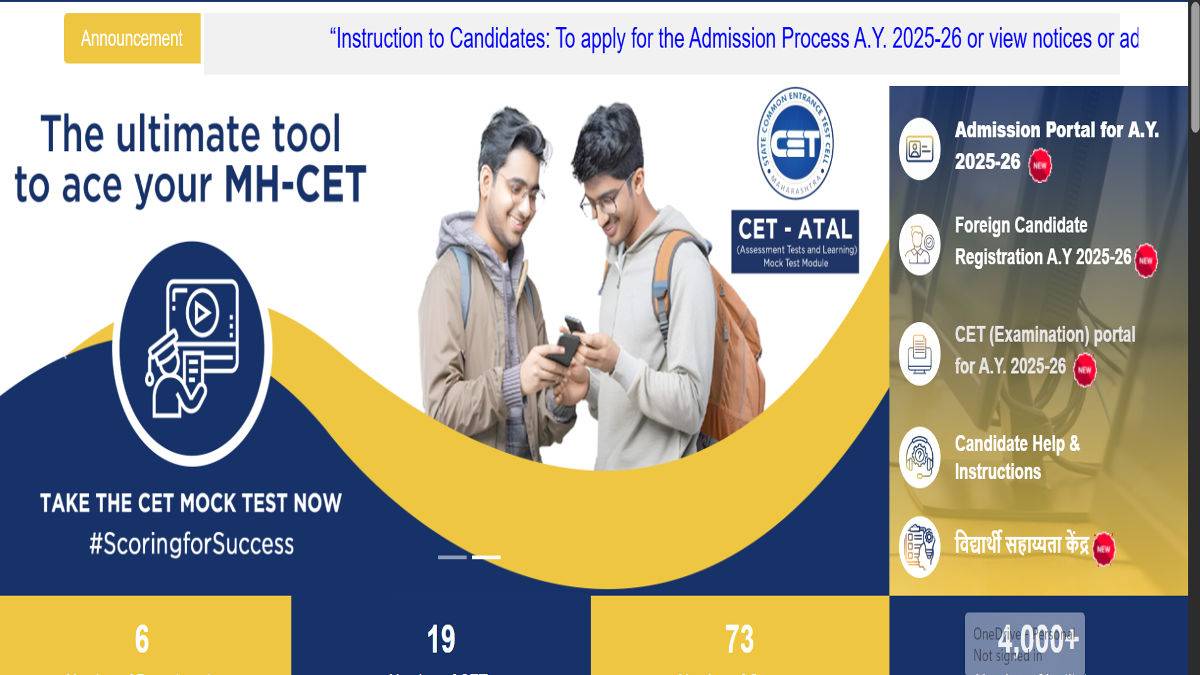 MAH BEd CET Homepage