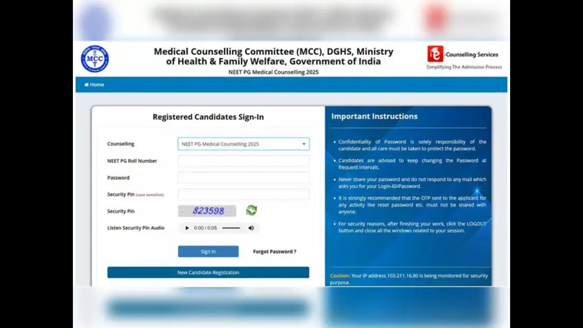NEET PG 2025 seat matrix