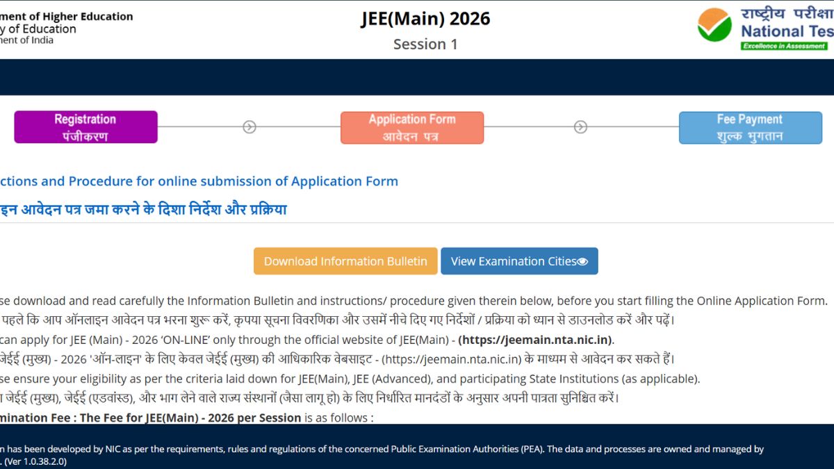 JEE Main 2026 registration started
