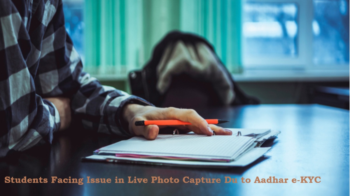 Students-Facing-Error-Live-Photo-Capture-Aadhar-e-KYC