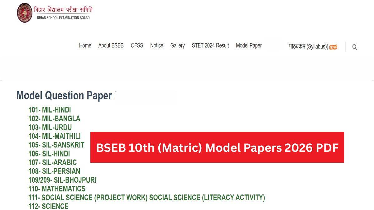 BSEB 10th (Matric) Model Papers 2026 PDF