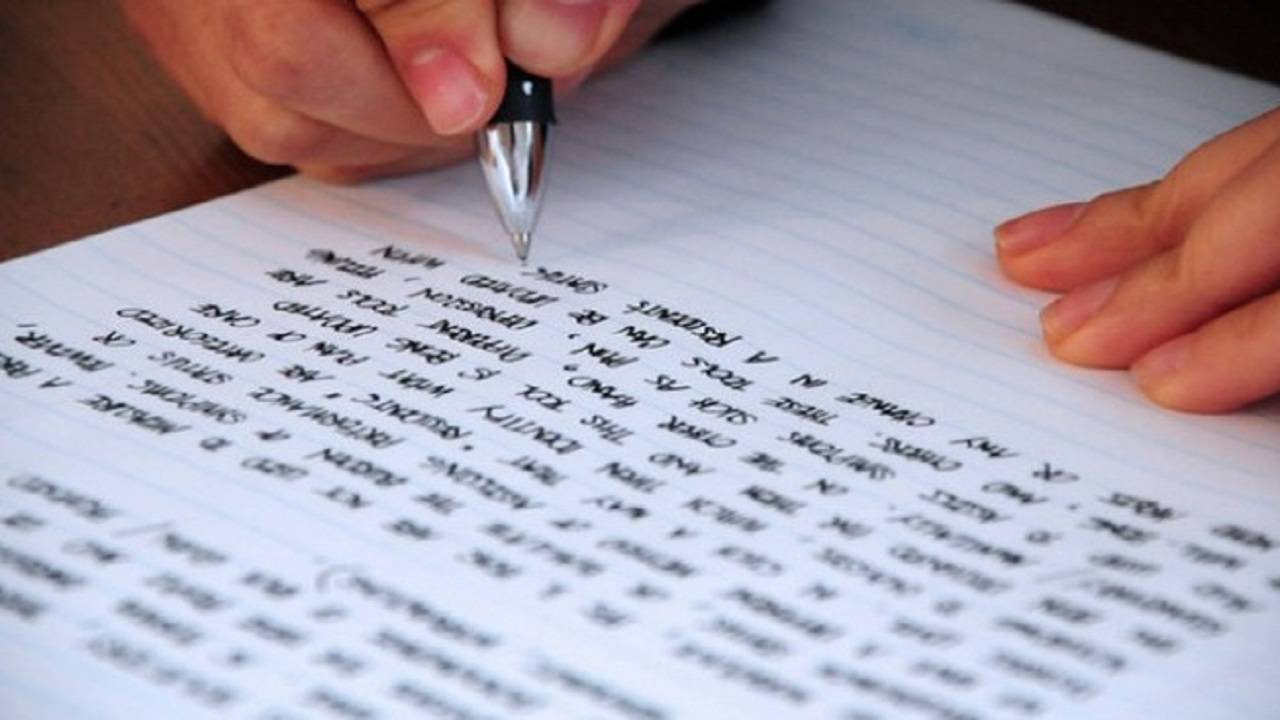 GSEB SSC sample papers 2026