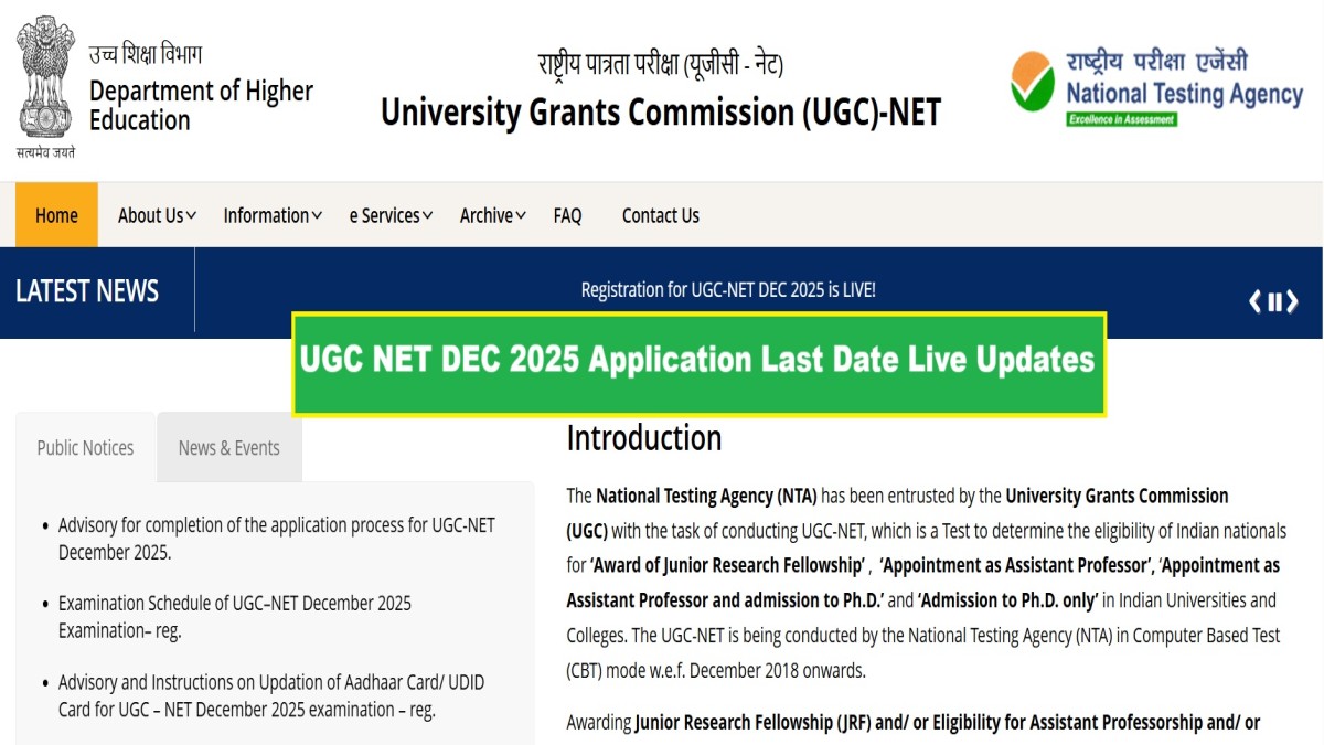 UGC NET 2025 Dec Application Last Date LIVE