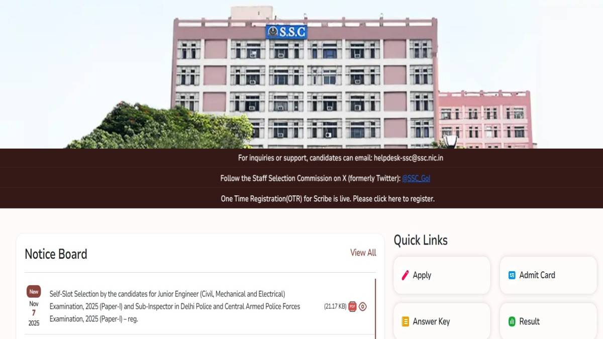 SSC released Self-Slot booking Dates