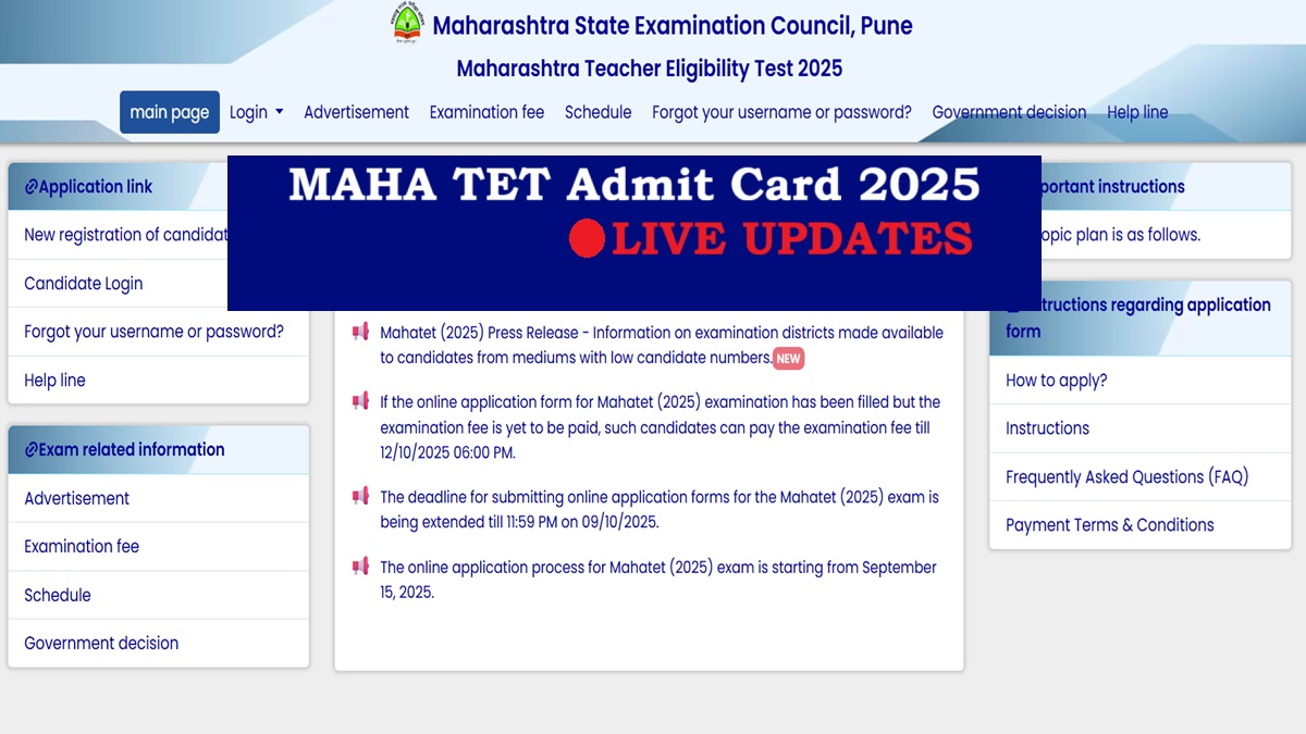 MAHA TET 2025 Admit Card Live Updates