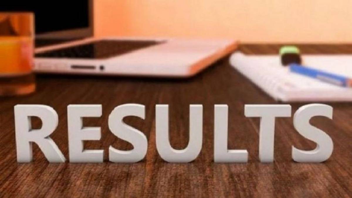INI CET 2025 Result