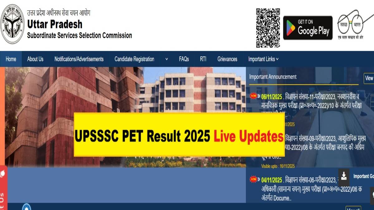 UPSSSC PET Result 2025 Live Updates
