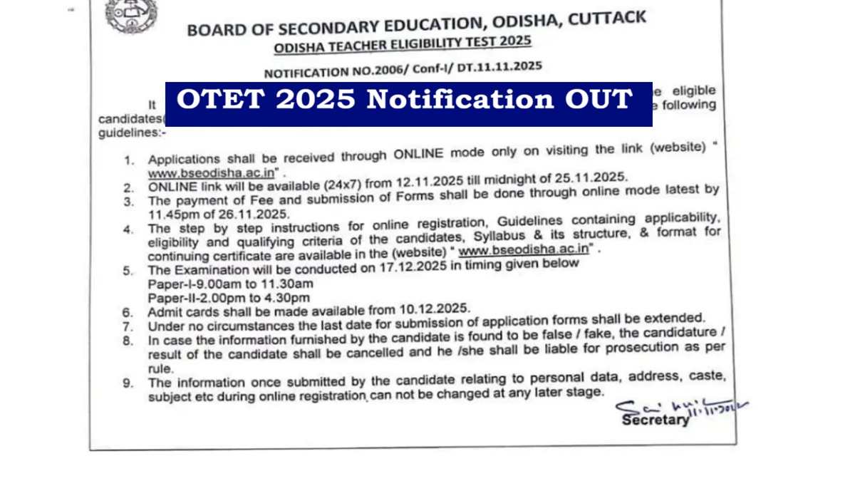OTET 2025 Notification OUT