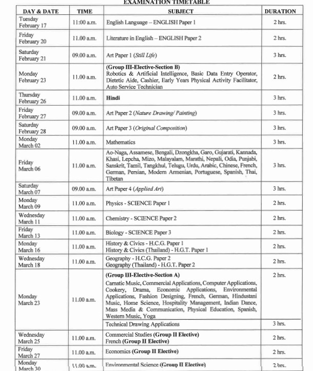 ICSE Time Table 2026