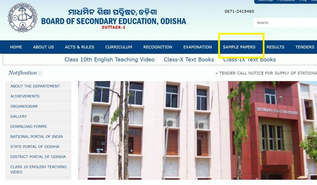 Odisha BSE Sample Paper 2026 