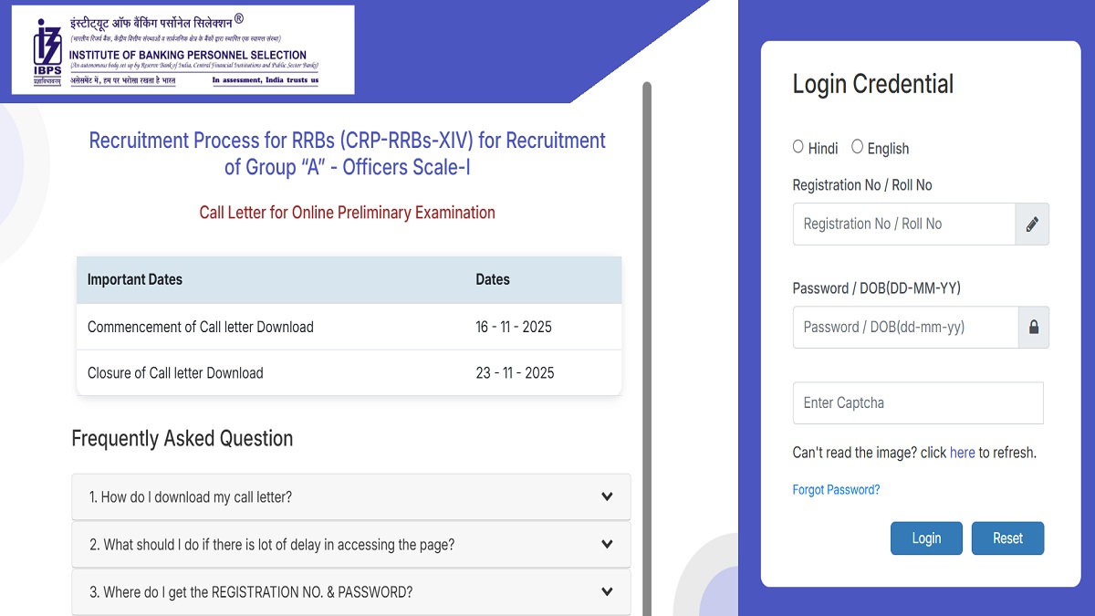 IBPS RRB PO Prelims Admit Card 2025 Link Active @ibps.in