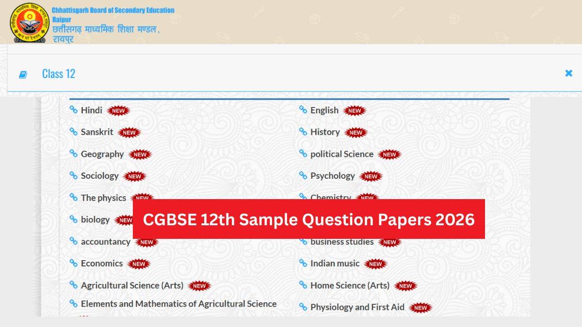 CGBSE 12th Sample Question Papers 2026 PDF Download