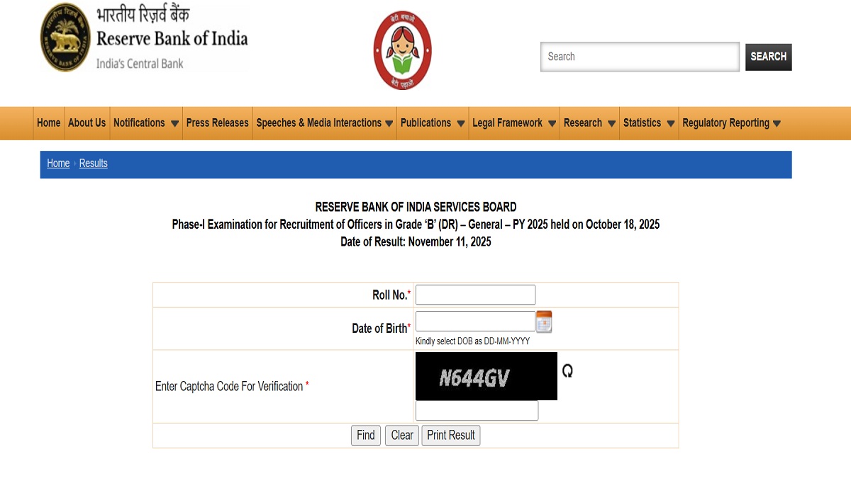 RBI Grade B Scorecard 2025