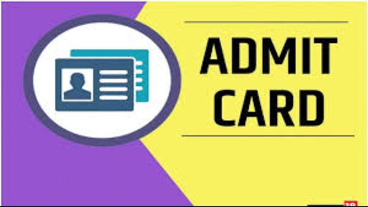 INI SS 2026 admit card