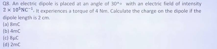 CUET Physics Question