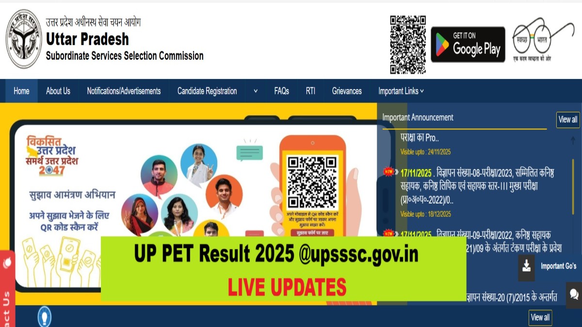 UPSSSC PET 2025 Result Live