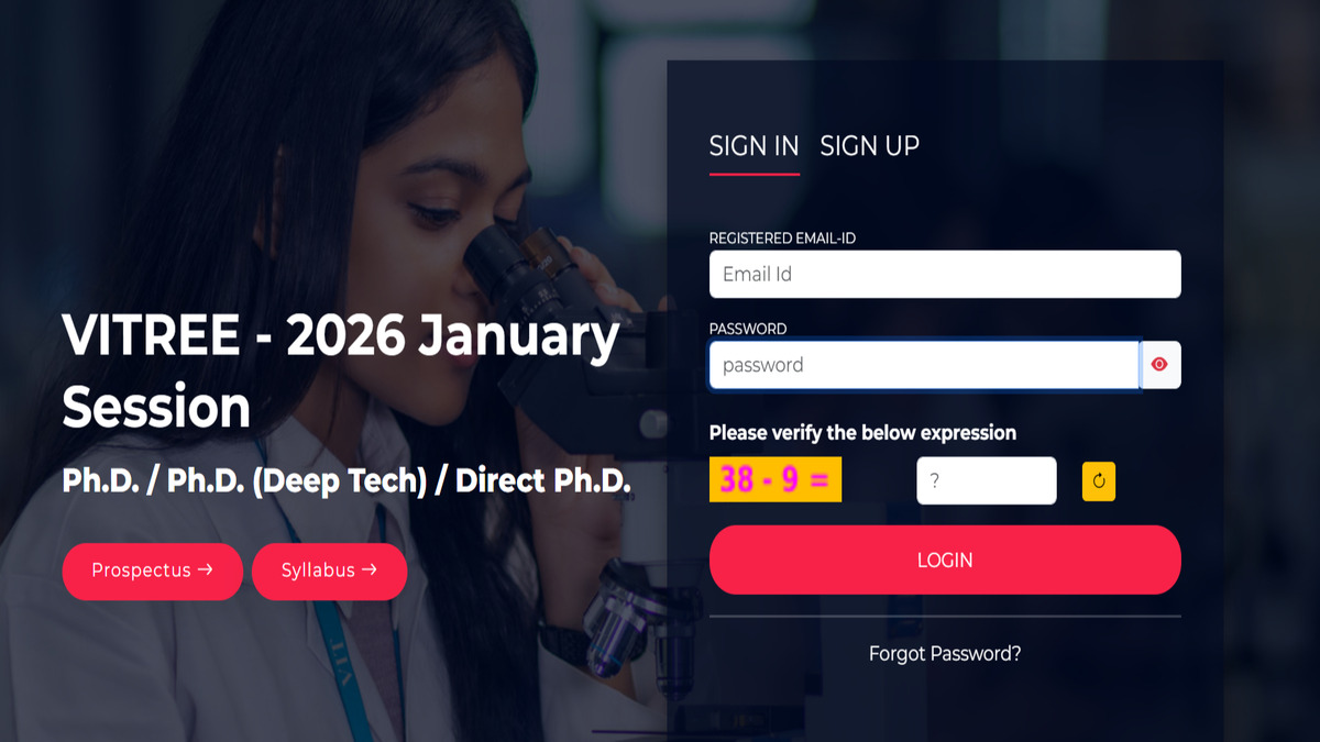 VITREE 2026 application form last date