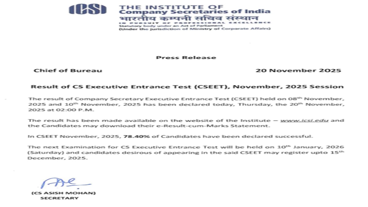 ICSI CSEET Pass Percentage Nov 2025