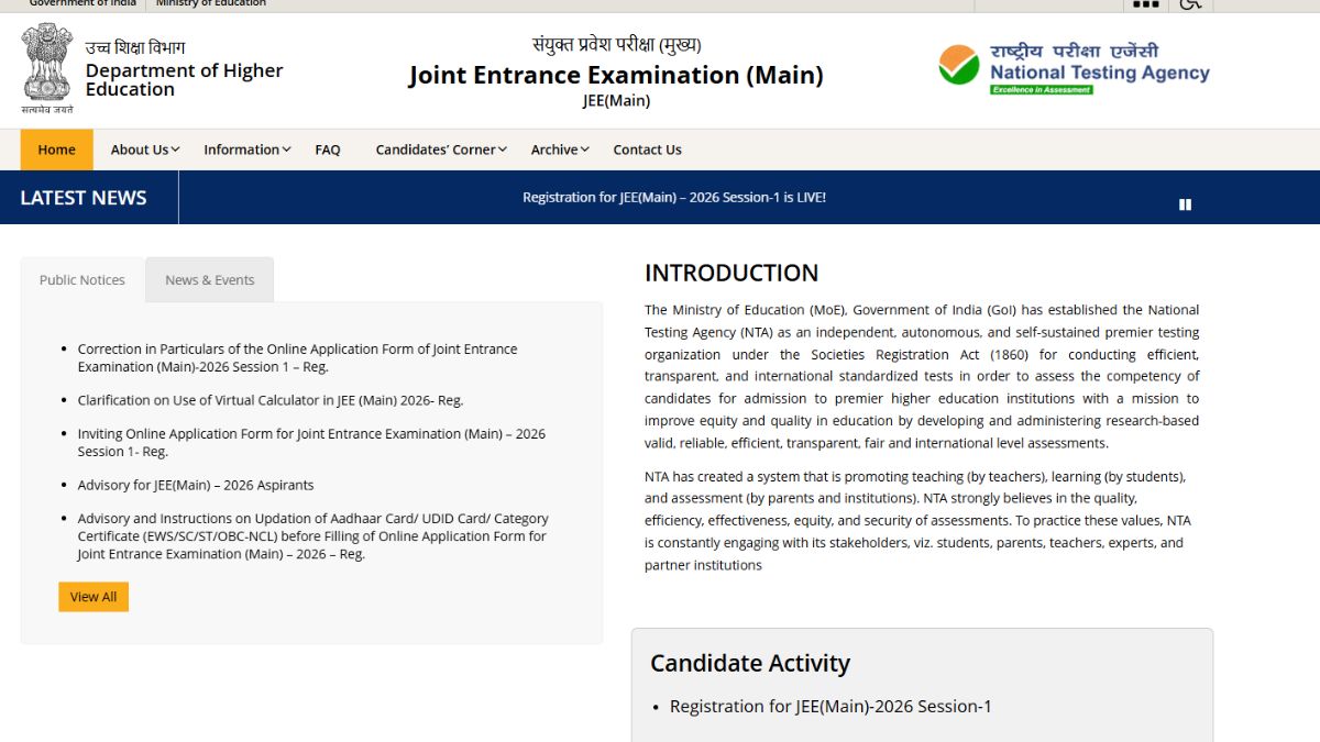 JEE Main 2026 FAQs Released
