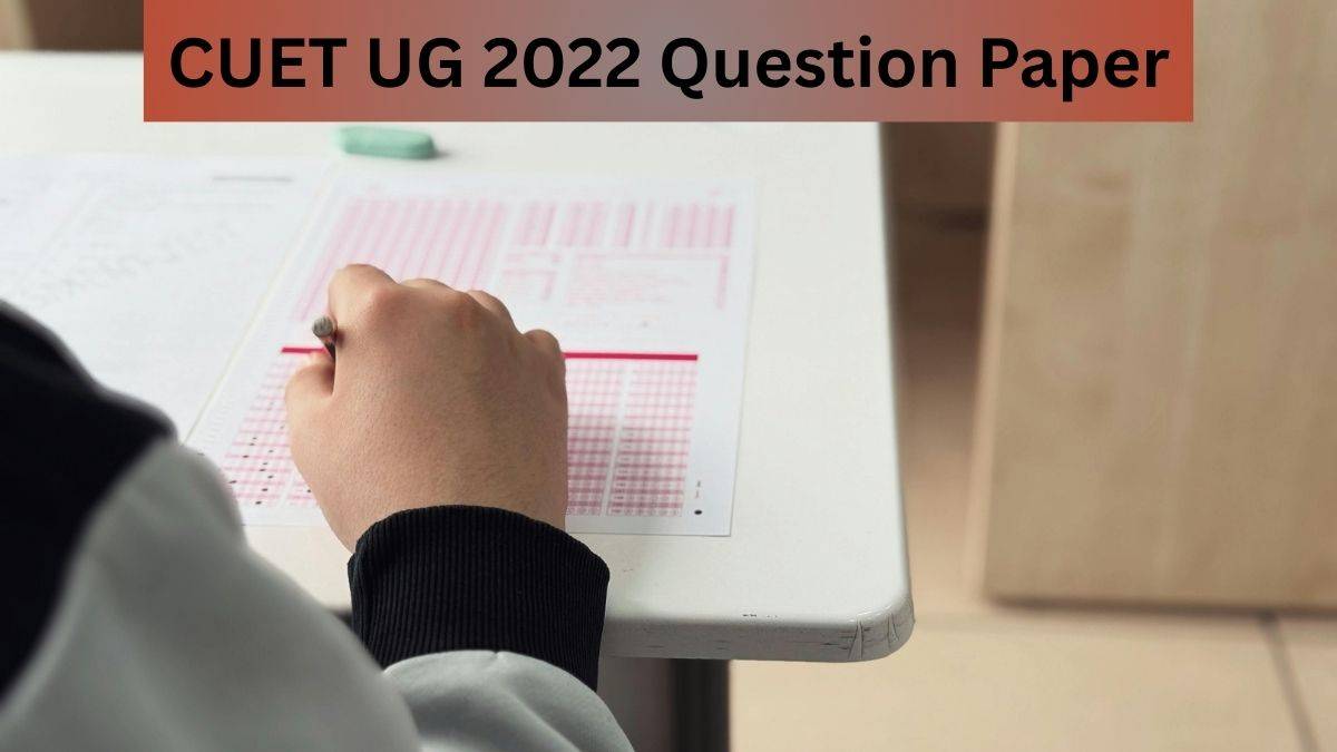 CUET UG 2022 Question Paper