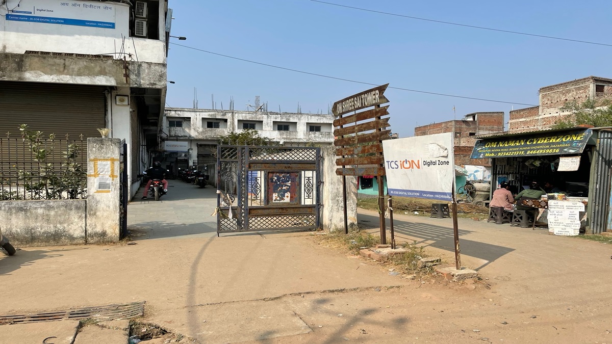 RRB Group D exam analysis live updates