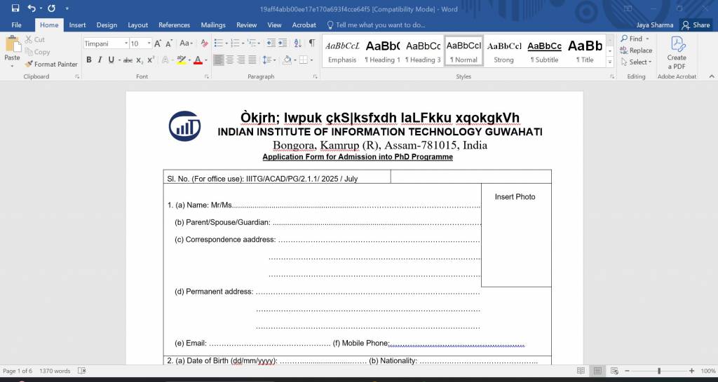 PhD in IIIT Guwahati application process