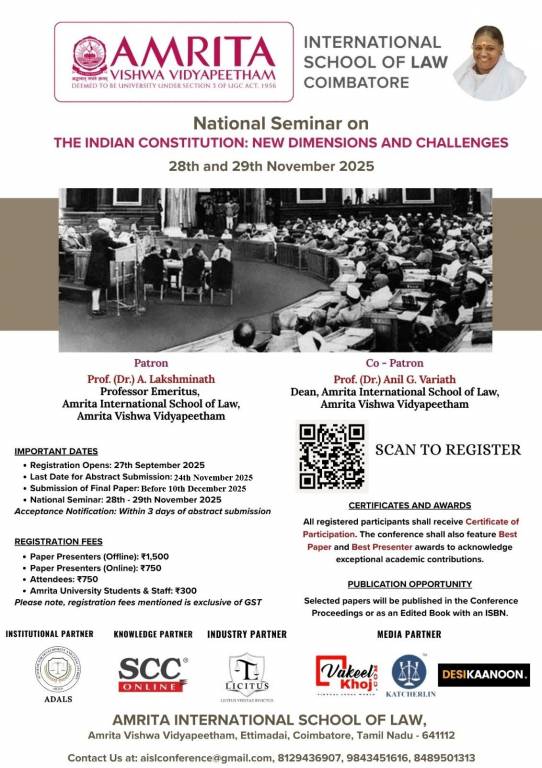 Amrita Vishwa Vidyapeetham, Coimbatore Image