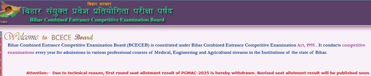 Bihar NEET PG Counselling 2025 