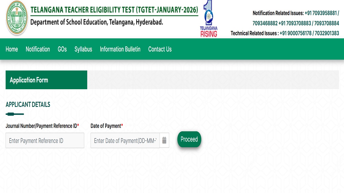 TSTET Application Form 2026 Closes Soon