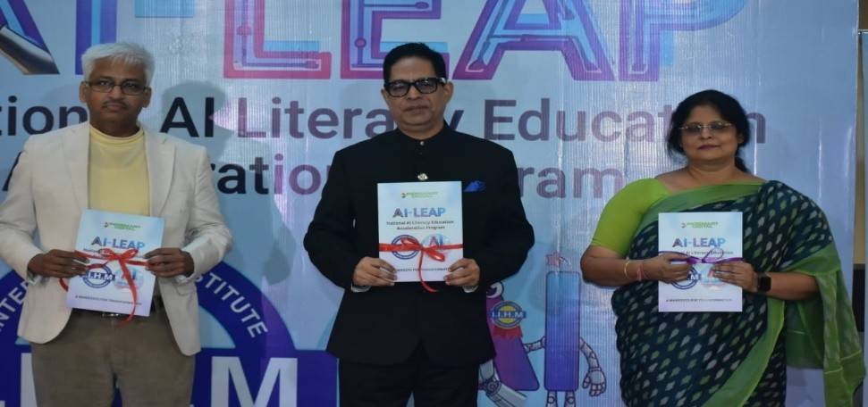 IIHM Goa