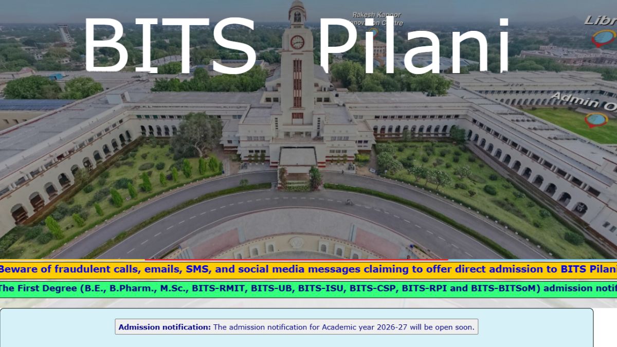BITSAT 2026 Website Updated
