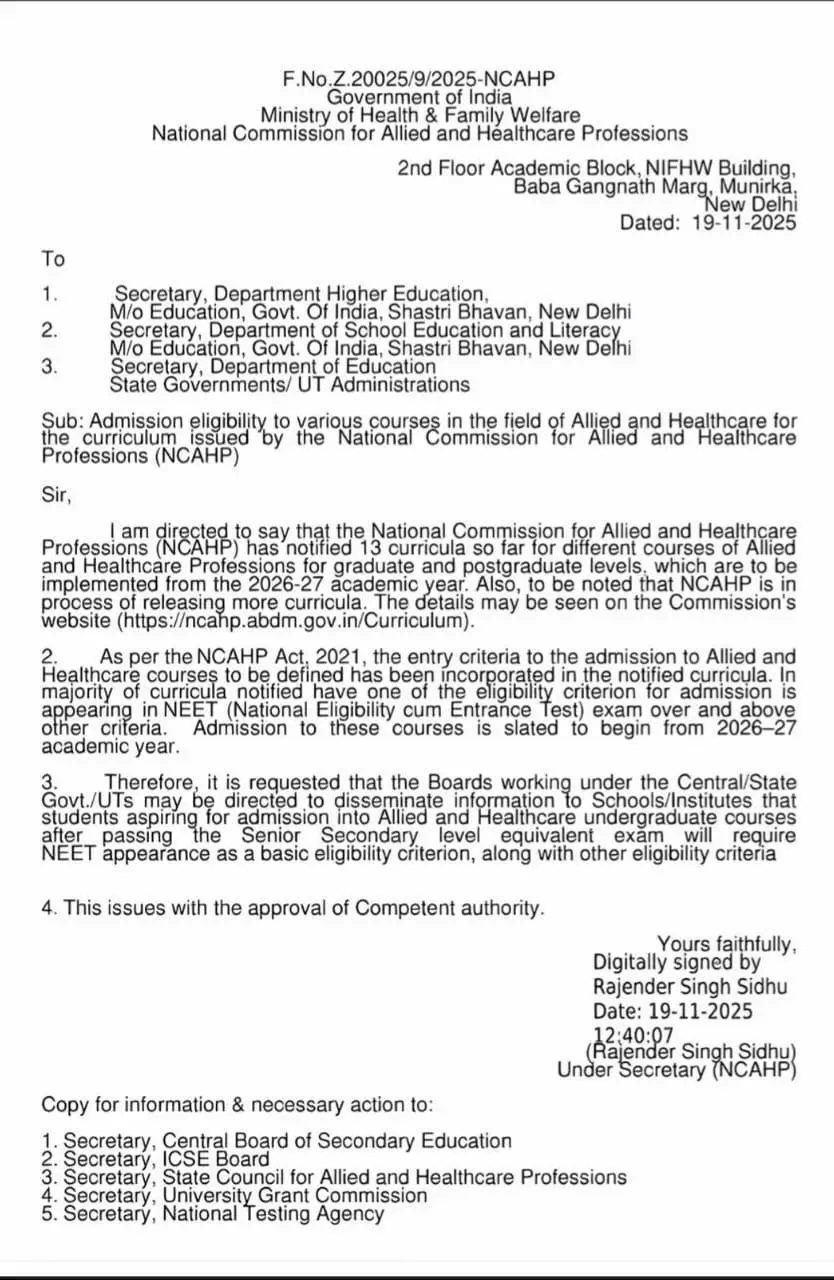 NEET Mandatory for Allied Courses