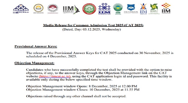 CAT 2025 answer key release date