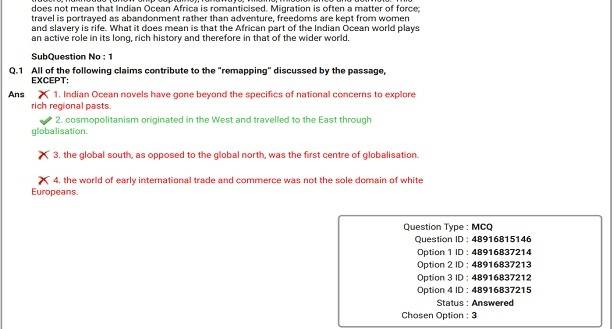 CAT 2025 response sheet