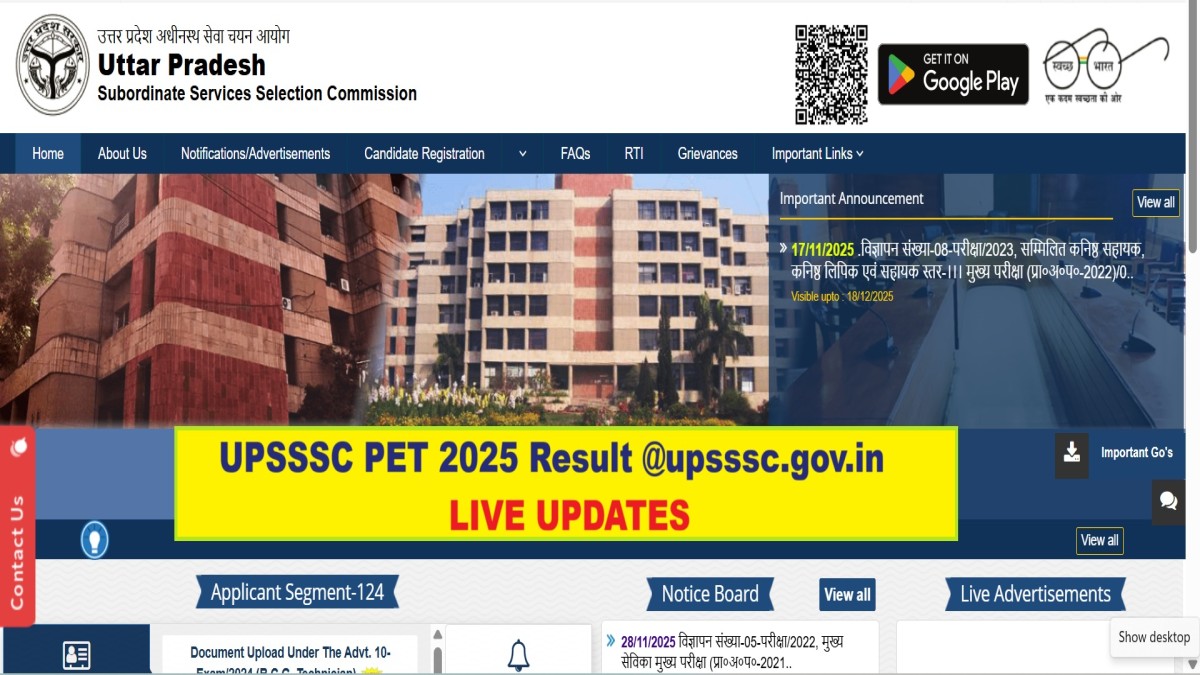 UPSSSC PET 2025 Result Live Updates