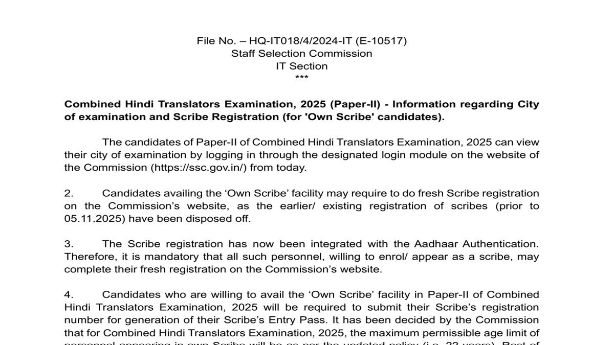 SSC JHT 2025 Paper 2 City Slip Released; Admit Card Available Soon