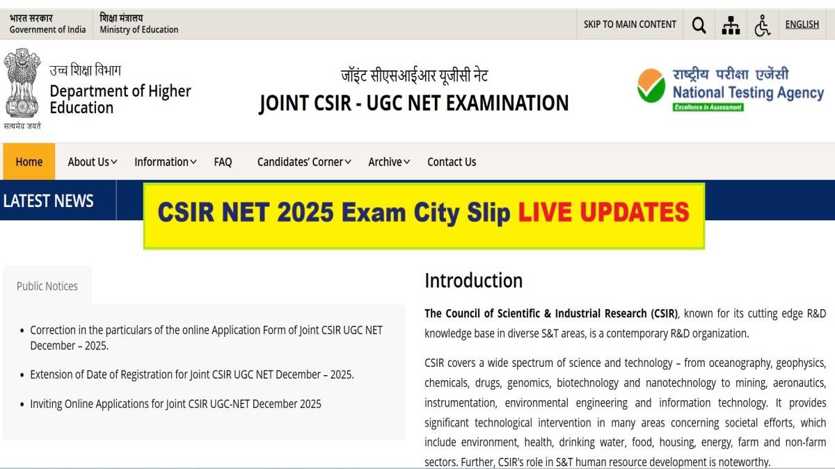 CSIR NET 2025 Exam City Intimation Slip Live Updates