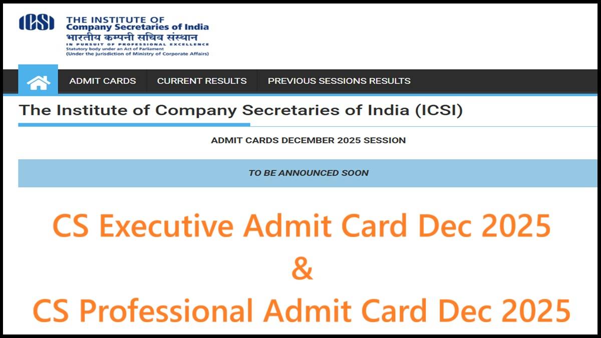 CS Executive Admit Card Dec 2025