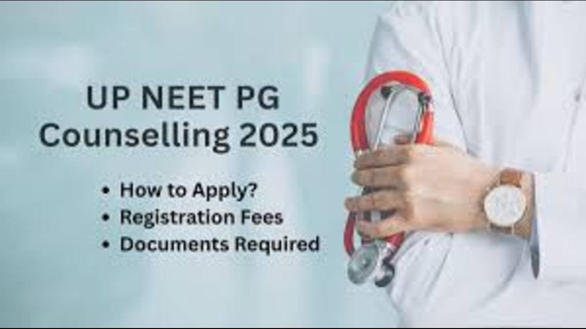 UP NEET PG 2025 counselling
