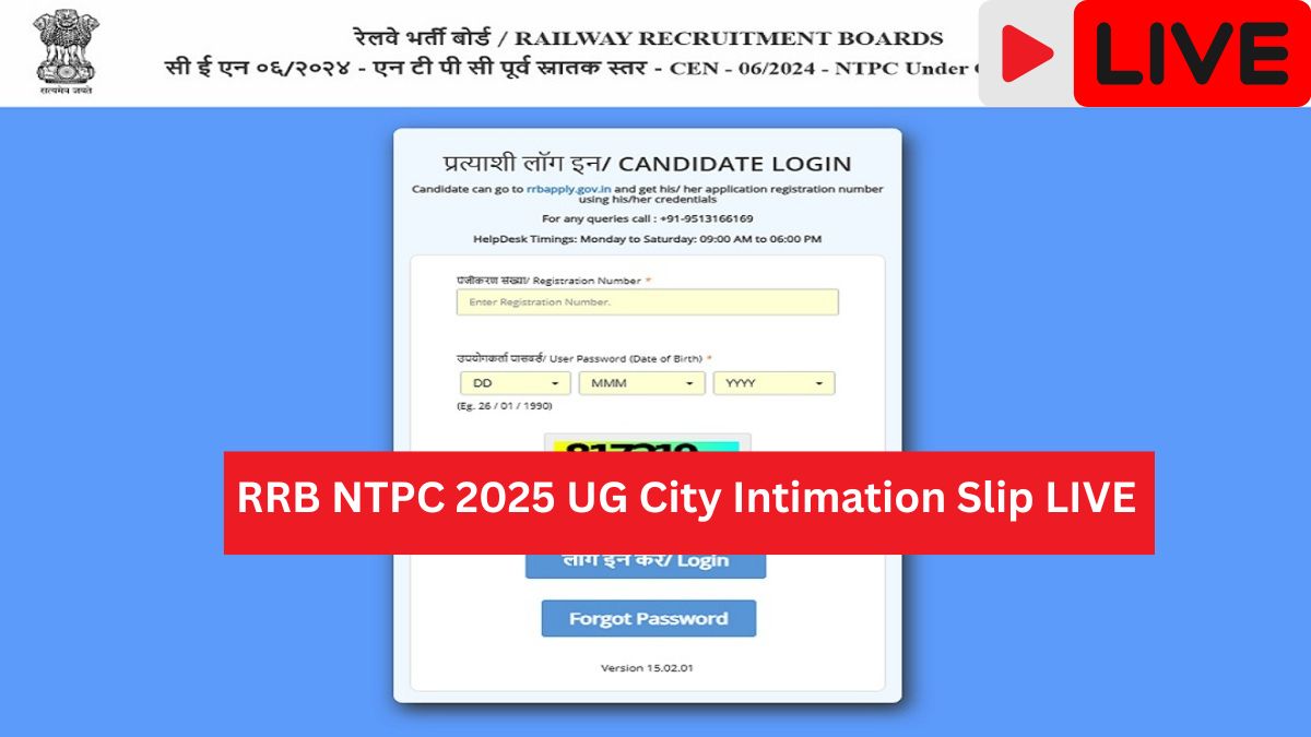 RRB NTPC UG CBT 2 Exam City Intimation Slip 2025 LIVE Updates