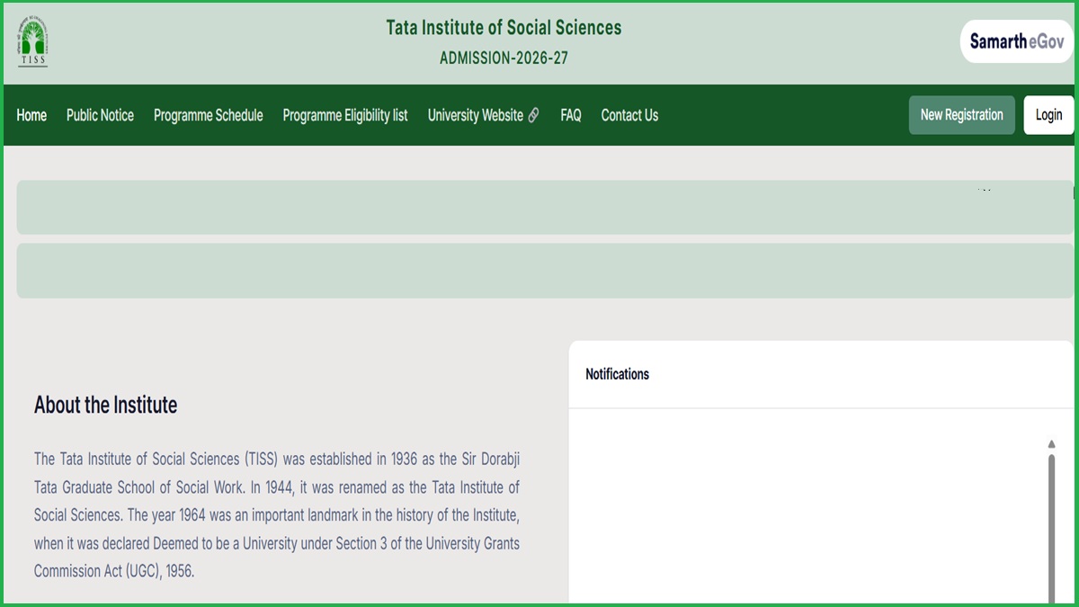 TISS Mumbai MBA Admission 2026