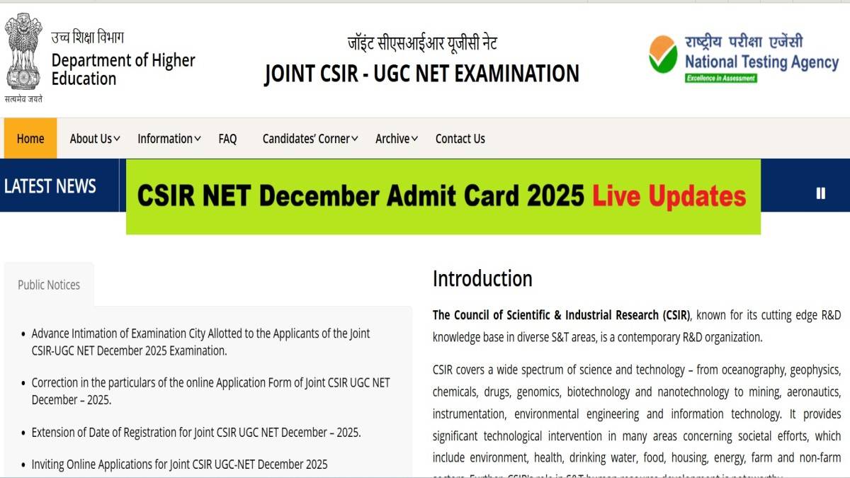 CSIR NET December Admit Card 2025 Live Updates