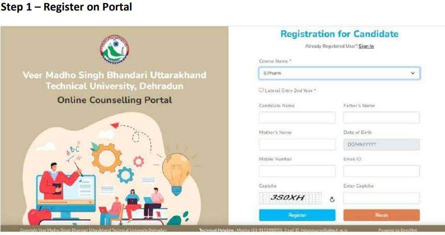Uttarakhand-BTech-Admission-2026-Registration