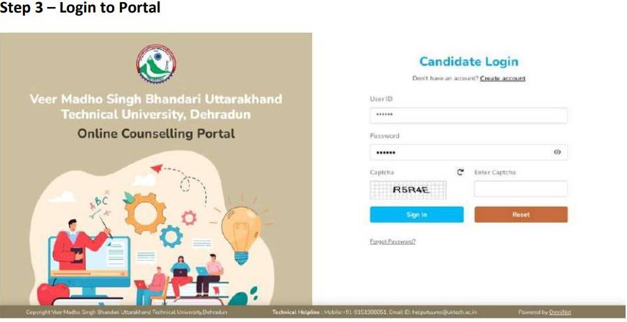 Uttarakhand-BTech-Admission-Registration-2026-Login